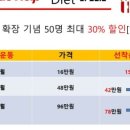 머슬헬프 이미지