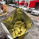 GS25 종로방통대2점 이미지