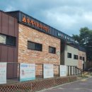 송계자동차야영장화장실 이미지