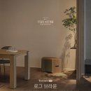 쇼룸165