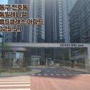 고려병원~중흥S클래스(광로3-2호선) | [부동산 임장] 강동밀레니얼 중흥S클래스 임장기 천호·강동 재개발의 교두보