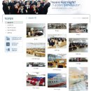 ▶세한대학교 항공서비스학과 경쟁률,면접,입시전형◀ 이미지