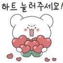 김고운김밥 - 양산시 야리로 118 | 김고운김밥