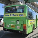 보광신동아아파트삼성리버빌아파트 이미지