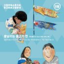 늘봄미술학원 네이버블로그