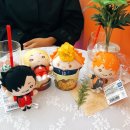 지금 | 지금까지 다녀온 생카 후기 1편