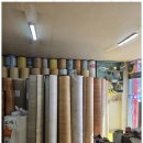 마루종합장식 이미지