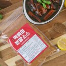 주식회사 조그만 이미지