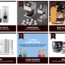 (주)이브테크 이미지