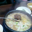 로앤진 | 여행]전주 한옥마을 남부시장 조점례피순대 순대국밥 모듬고기 후기 로앤진 카페 아포카토 카푸치노 후기!