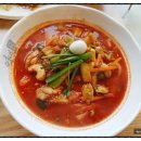 역대짬뽕 영통점 이미지