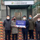 (주)더새론환경 이미지