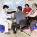 덕암 경로당 이미지