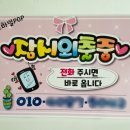 옥천헬스클럽 이미지