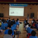 고흥중학교 이미지