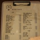 김해 직감 이미지