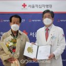 서울적십자병원 이미지
