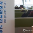 강서구-54 이미지
