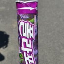 주천현대마트 이미지