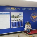 미래광고 네이버블로그