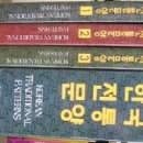 도서출판 예원 - 서구 | 도서출판 예원