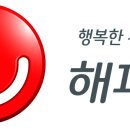 고려사료 주식회사 티스토리