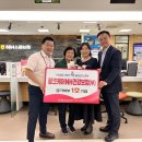 북부 농업협동조합 이미지