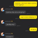 UR(파주시)-[청석로]-하-7 | [파주]가격 착하고 자연스러운 눈썹 문신 모비치 브로우