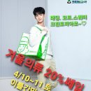 크린토피아청주지사 이미지