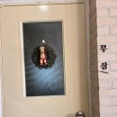 펜션 무이 이미지