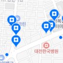 김지웅치과의원 이미지