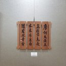 회산축산 이미지