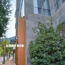 앞산 맛둘레길 벽천 | [앞산커피숍]더베럴빈 앞산점│디저트케이크 아늑한 감성맛집·주차가능 카페(솔직후기)