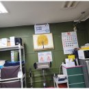 청홍안마원 이미지