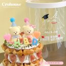 너와나의케이크 이미지