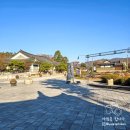 다산정약용유적지입구 | [경기도 남양주시 조안면] 서울 근교 드라이브 가볼만한곳, 유적지 - 정약용유적지