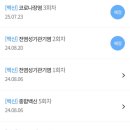 오블리동물병원 네이버블로그
