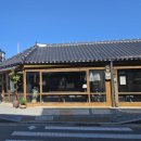 남원원목 | 남원 여행, 빙수 맛집 감성 한옥 카페 '월향재' 방문 솔직후기