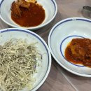 태평양생아구찜 이미지