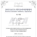 연세수치과의원 이미지