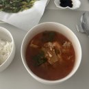몰타참치 | [선릉역 맛집] 서울 3대 맛집 몰타참치 가마도로 사시미 진 후기