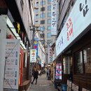 닭발집 | 곱창무제한 곱창 닭발 가성비 정동집 후기