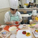 가족과 함께 요리교실 이미지