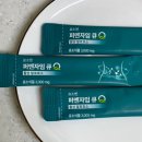 인큐텐 내서점 | 소화불량 개선, 천연발효효소가 저속 노화 식품?