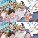 아침바다민박 이미지