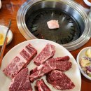 원효한우촌 이미지