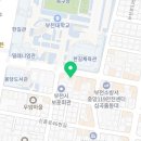 도스마스부천대점 이미지