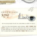 샐프레소 - 광양시 서평7길 31-12 | 샐프레소