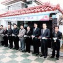 상록수경로당 이미지