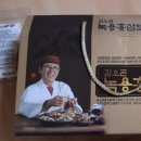 (주)효원쇼핑 이미지